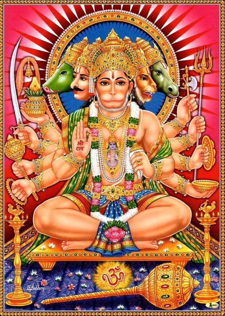 panchmukhi hanuman