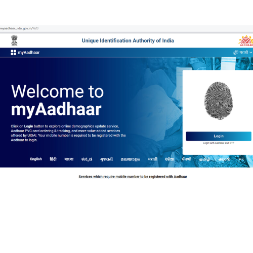 aadhaar card process